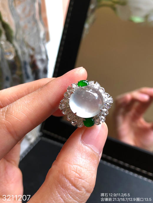 玻璃蛋面戒指 79999【3211207】 商品图2