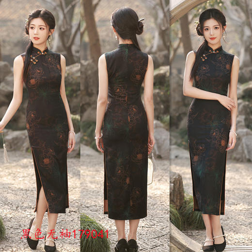 时尚改良修身年轻少女款长款无袖日常旗袍GX179041 商品图1