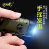 军迷户外防身手摇发电led迷你手电筒 强光多功能太阳能充电小手电 商品缩略图1