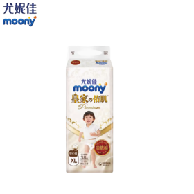 尤妮佳Moony皇家佑肌拉拉裤XL