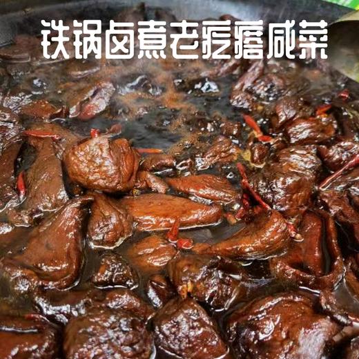 预售【自营】沂蒙山地锅老疙瘩咸菜 商品图5