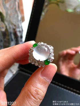 玻璃蛋面戒指 79999【3211207】