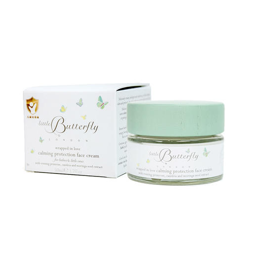 面霜50ml | 英国LittleButterfly伦敦小蝴蝶婴幼儿童面霜滋润保湿新生宝宝专用润肤霜50ml 商品图1