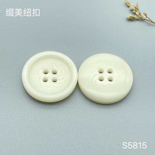 S5815(整包购买) 商品图1