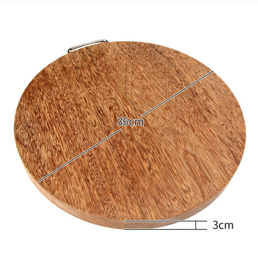 可人鸡翅木菜板【36+3.0cm】 商品图1