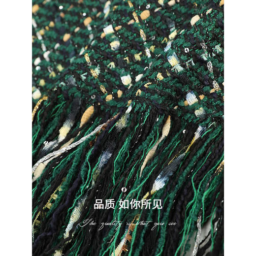 COCOBELLA小香风编织花呢半身裙秋气质名媛手工流苏长裙HS545 商品图5