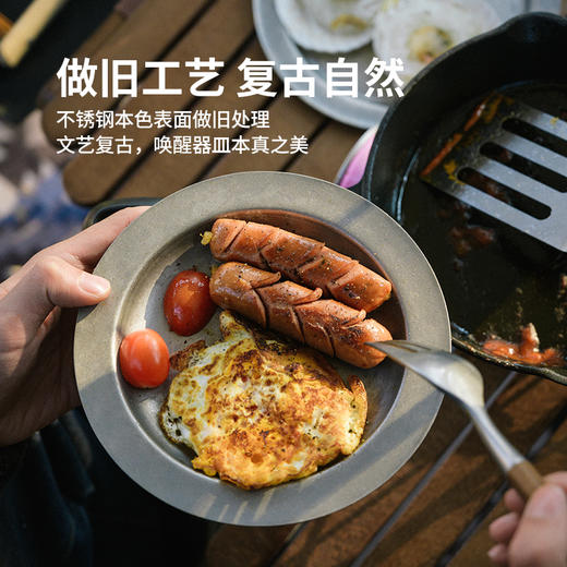 Naturehike挪客（森鑫）不锈钢复古餐具不锈钢复古餐具野外露营餐盘户外杯子盘子野炊装备单层大杯 商品图3