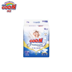 大王纸尿裤 天使（NB码）