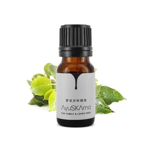 AyuSkAma 马达加斯加有罗文莎叶精油 商品图0