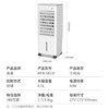 美菱（MeiLing）空调扇制冷器小空调冷风机单/交流定频冷风扇宿舍办公移动冷气扇MFK-581M 商品缩略图2