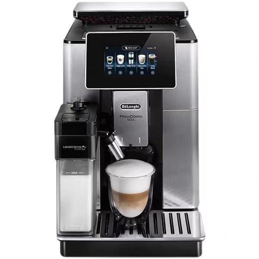 【春上新】10楼  德龙 全自动咖啡机ECAM610.75MB  吊牌价19990元  活动价15900元 商品图0