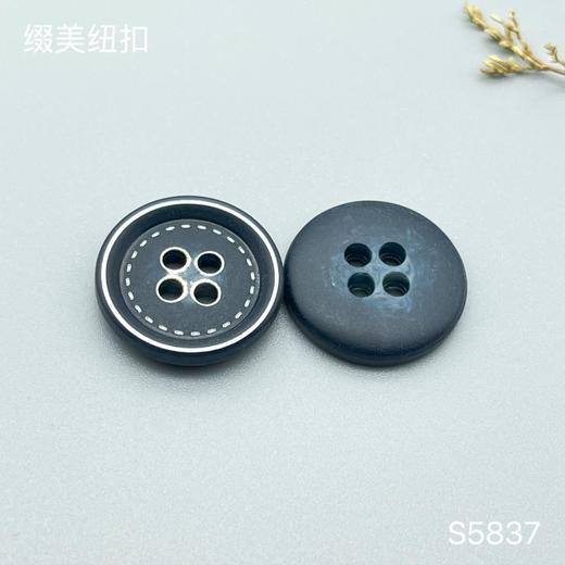 S5837(整包购买) 商品图3