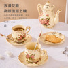 友来福咖啡杯套装欧式红茶杯陶瓷下午茶杯子杯具六杯碟带架乔迁礼物 商品缩略图2