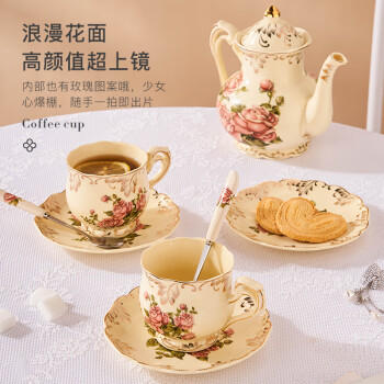 友来福咖啡杯套装欧式红茶杯陶瓷下午茶杯子杯具六杯碟带架乔迁礼物 商品图2