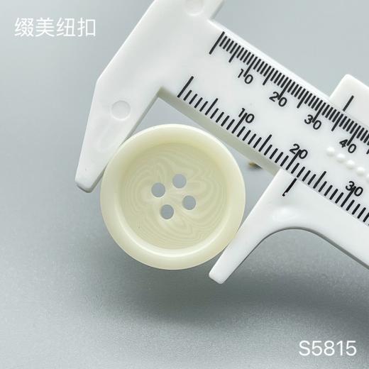 S5815(整包购买) 商品图4