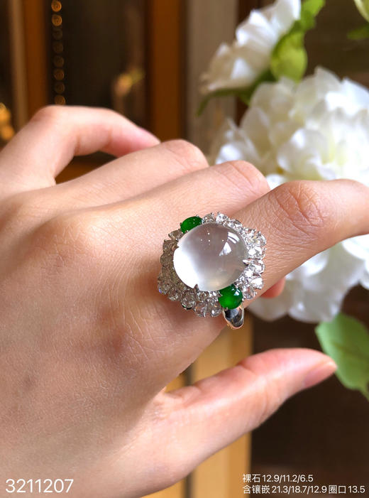 玻璃蛋面戒指 79999【3211207】 商品图6