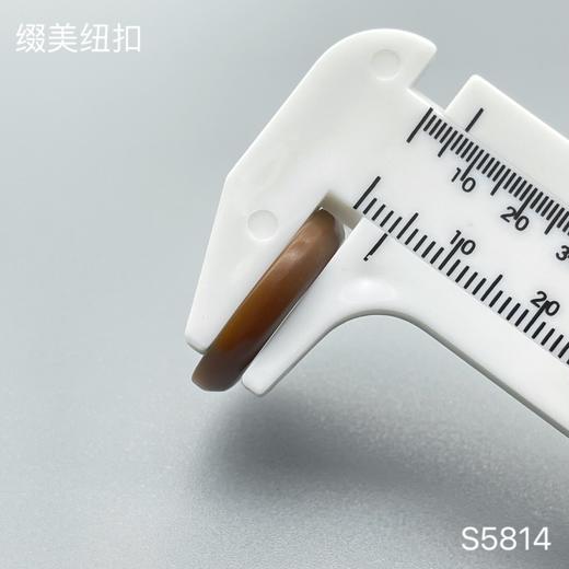 S5814(整包购买) 商品图5