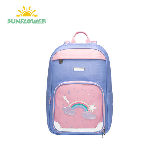 【1-4年级】向日葵SUNFLOWER儿童趣味减负书包    ZJ 商品图1