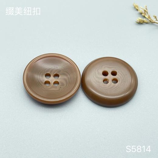 S5814(整包购买) 商品图2