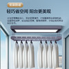 海尔（Haier）电动晾衣架HLE-QO30S 商品缩略图1