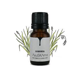 猫太推荐---AyuSkAma 马达加斯加有机玫瑰草精油