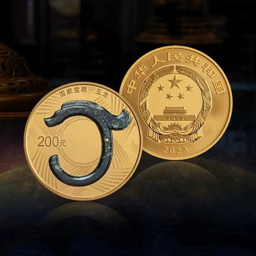 预定！2023国家宝藏（文明曙光）金银纪念币 商品图6
