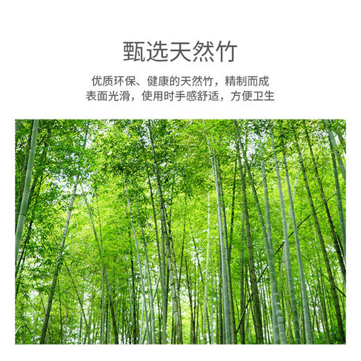 可人方便筷50双装HS-5777/包 商品图1