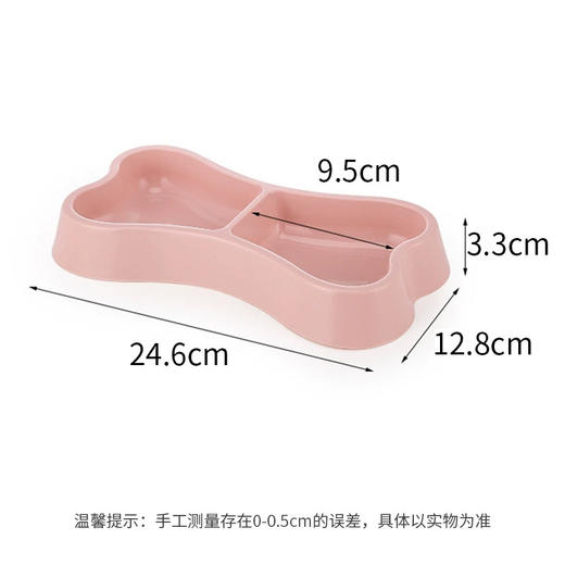 骨形宠物双碗狗碗食 大容量 PP材质一体式喂食饮水 商品图2