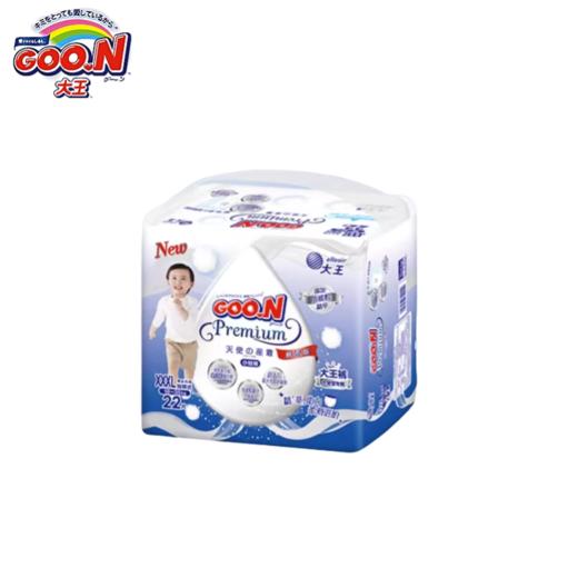 大王天使拉拉裤XXXL 商品图0