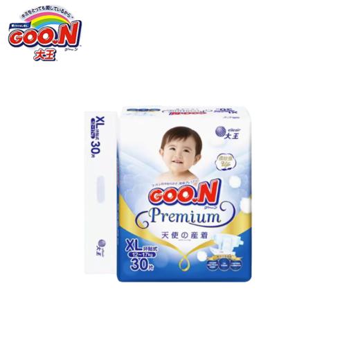 大王纸尿裤 天使（XL码） 商品图0