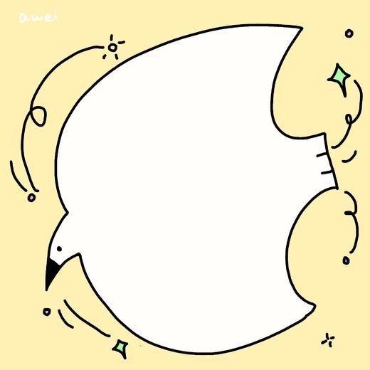 awei公园丨便签纸 商品图0