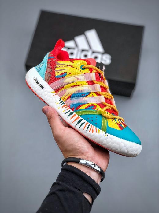 阿迪达斯TERREX DAROGA TWO 13 S.RDY户外涉水鞋 商品图3