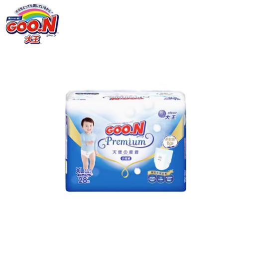 大王天使拉拉裤（XL码） 商品图0