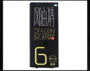 KJ  龙虎风油精  滚珠  6ML 商品缩略图3