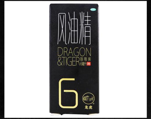 KJ  龙虎风油精  滚珠  6ML 商品图3