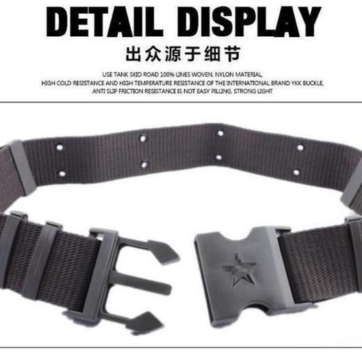 爬山军训配迷彩服战术户外拓展夏令营演出武装加厚棉质军训腰带 商品图6