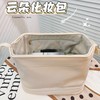 云朵双层化妆包2023新款大容量巨能装女便携式化妆品收纳盒袋外出 商品缩略图0