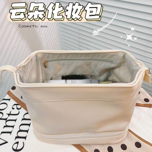 云朵双层化妆包2023新款大容量巨能装女便携式化妆品收纳盒袋外出 商品图0