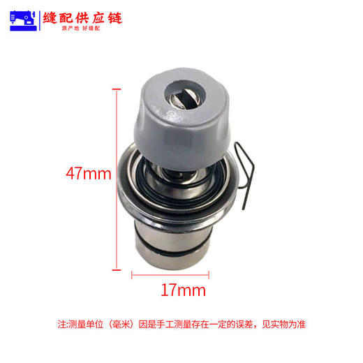 电脑平车夹线器带防油圈 装机夹线器【原厂装机】 商品图3