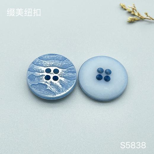 S5838(整包购买) 商品图2