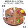可人鸡翅木菜板【36+3.0cm】 商品缩略图3