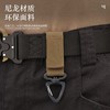 【2个装】户外战术背包挂扣360度旋转单点三角扣多功能登山扣D型挂环钥匙扣 商品缩略图5