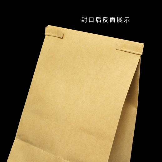 开窗牛皮纸【通版】80元一把/50个一把/满300元河南省内包邮 商品图5