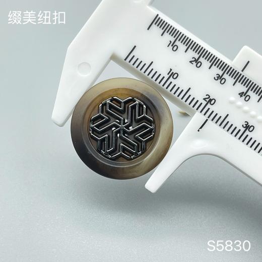 S5830(整包购买) 商品图3