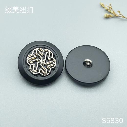 S5830(整包购买) 商品图2