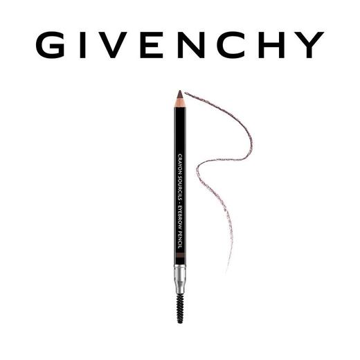 【1F】纪梵希眉笔 商品图0