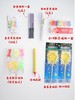 店庆 团建  聚会蛋糕 商品缩略图2