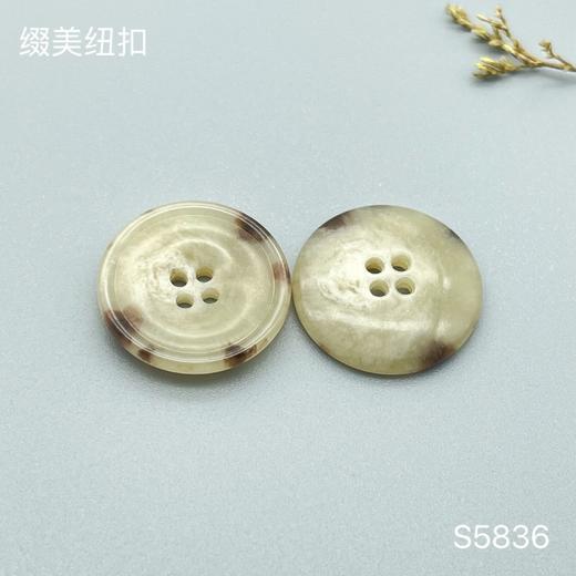 S5836(整包购买) 商品图2