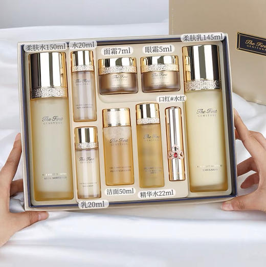 韩国 OHUI欧蕙 极致紧致保湿修护套盒 9件套/10件套 商品图8