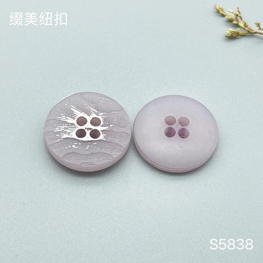 S5838(整包购买) 商品图3